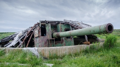 Фото из архива