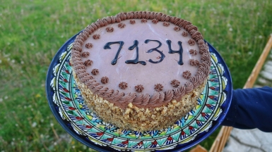 Из архива Клуба.