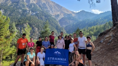 Фото наших Странников