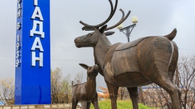 Фото: Михаил Местников