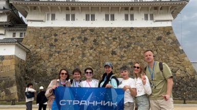 Фото нашего гида Всеволода Шустова