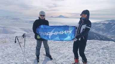 Странники на фоне Арарата. Фото нашего гида Ирины Пряничниковой