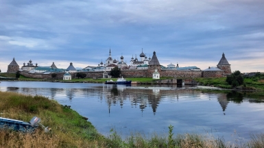 Фото наших Странников