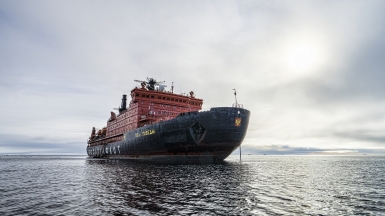 Фото: Christopher.Michel. Источник: visualhunt.com