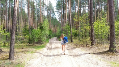 Фото нашего гида Михаила Зачёскина