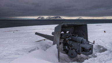 Фото Сергея Доля