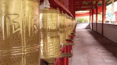 Фото: matsuyuki on Visualhunt