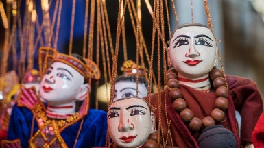 Фото Александра Рыбакова