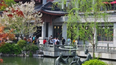 Фото: наш гид Вероника Юнда