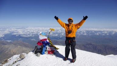 Фото: i_bogin, visualhunt.com