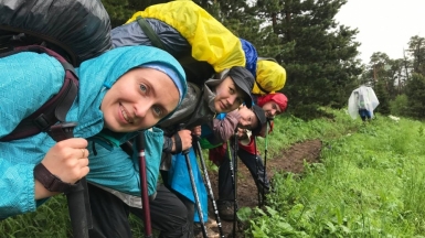 Фото наших Странников