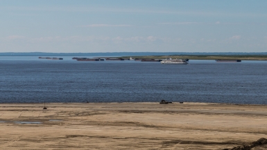 Фото: Ninara, visualhunt.com