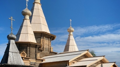 Фото: sergei.gussev on Visualhunt