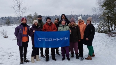 Фото Галины Чудновской
