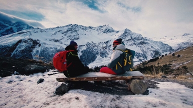 Фото нашего гида Евгении Скопиной 