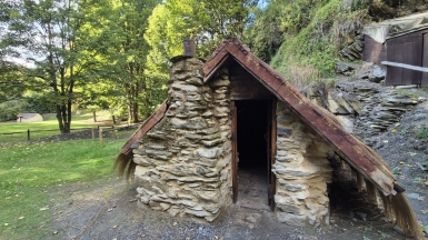 Фото: JustGoThere.NZ