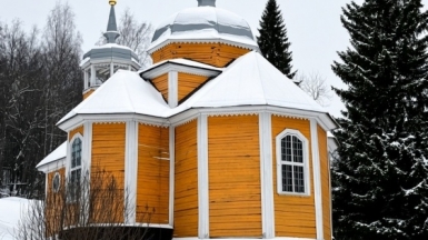 Фото из архива Клуба