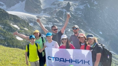 Фото нашего гида Дениса Пузикова