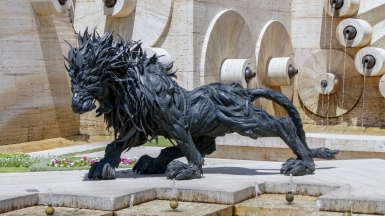 Фото: ara.chahvekilian, visualhunt.com