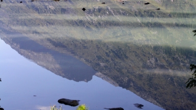 Отражение в Среднем Мультинском озере