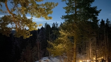 Фото из архива Клуба