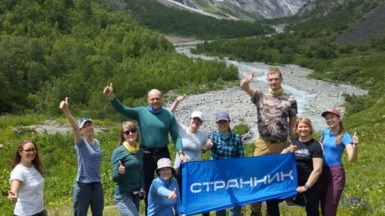 Фото нашего гида Игоря Власова