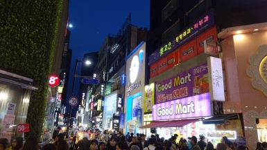 Фото нашего гида Лики Майстровой