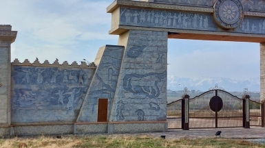 Фото из архива Клуба