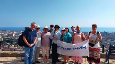 Фото наших Странников
