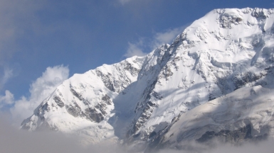 Фото нашего гида Геннадия Скосырева