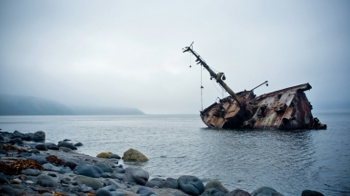 Фото: acidka, visualhunt.com