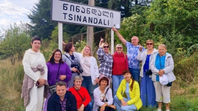 Фото наших Странников