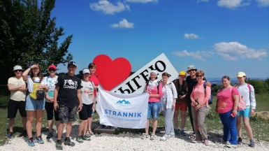 Фото наших Странников