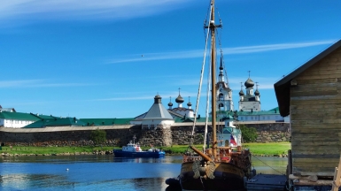 Фото нашего гида Евгении Скопиной