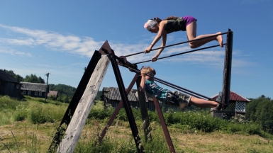 Фото нашего Странника Константина Горячева