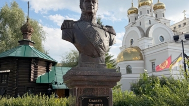 Фото наших Странников