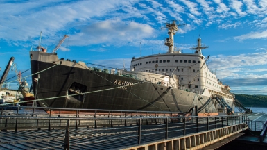 Фото: Sergey Tchernykov on Visualhunt