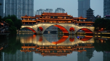 Фото: Andrew and Annemarie on visualhunt