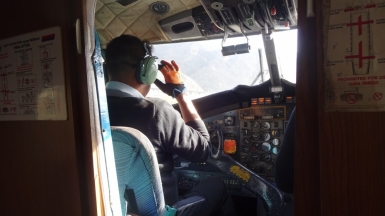 Фото нашего гида Лики Майстровой