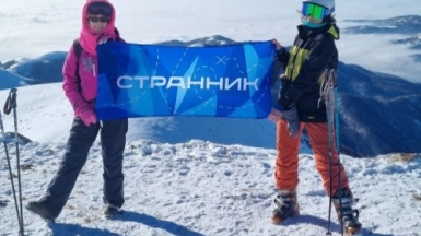 Фото нашего Странника Комаишко Сергея