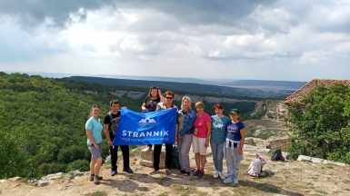 Фото наших Странников