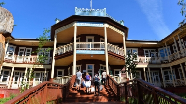 Фото из архива Клуба