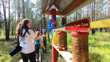 Фото нашего Странника Антона Дули