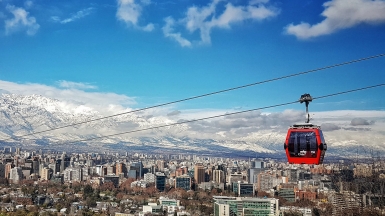 Источник фото:  bmunozponce on Visualhunt.com 