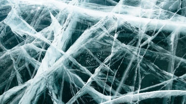 Фото нашего Странника Александра Кочкина