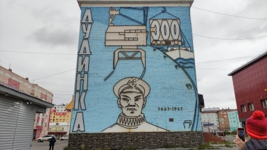 Фото из архива Клуба