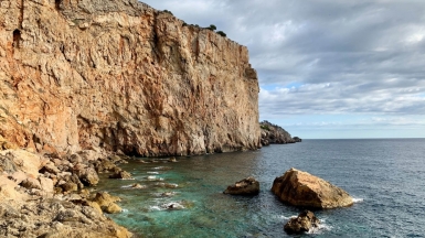 Фото: Alberto Almajano, unsplash.com