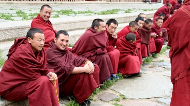 Фото: Tianjin24 on VisualHunt