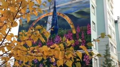 Фото из архива Клуба