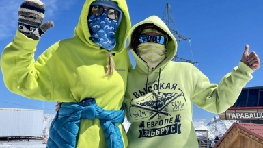 Фото нашей Странницы Елены Глаголевой